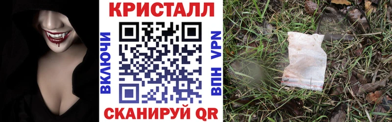 mega ONION купить Солигалич Amphetamine Розовый