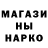 Alpha-PVP СК volki volki