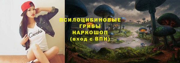 амф Остров