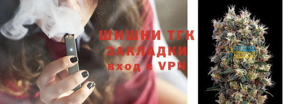 меф VHQ Балахна