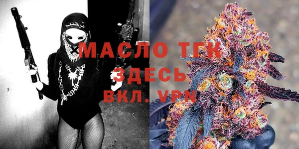 гидропоника Армянск