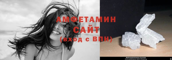 гидропоника Армянск