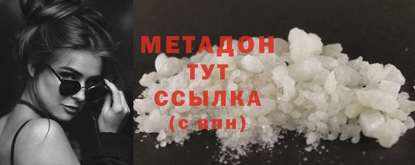 дурь Баксан