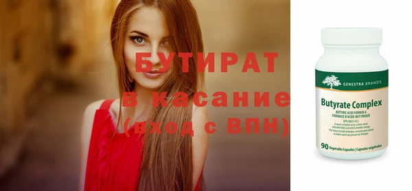 амф Остров