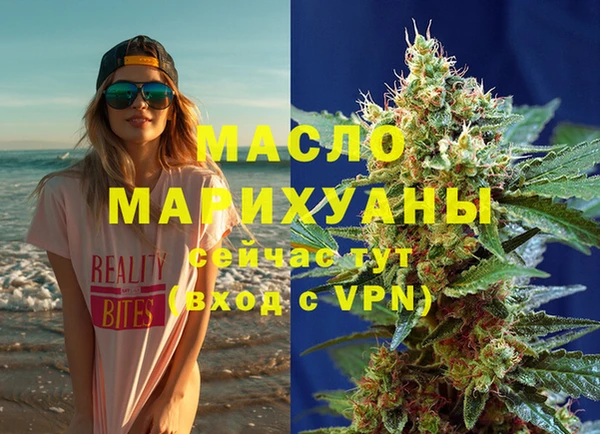дурь Баксан