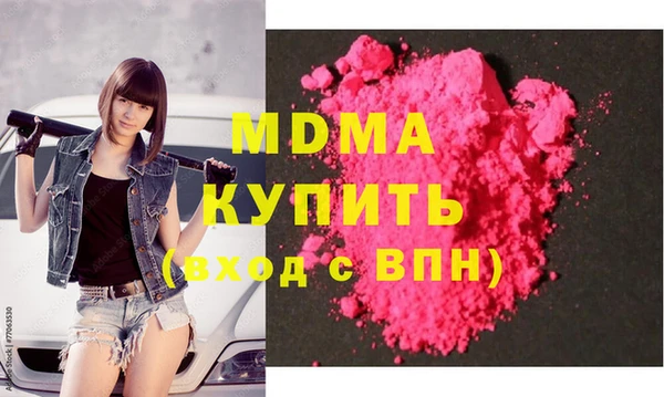 меф VHQ Балахна